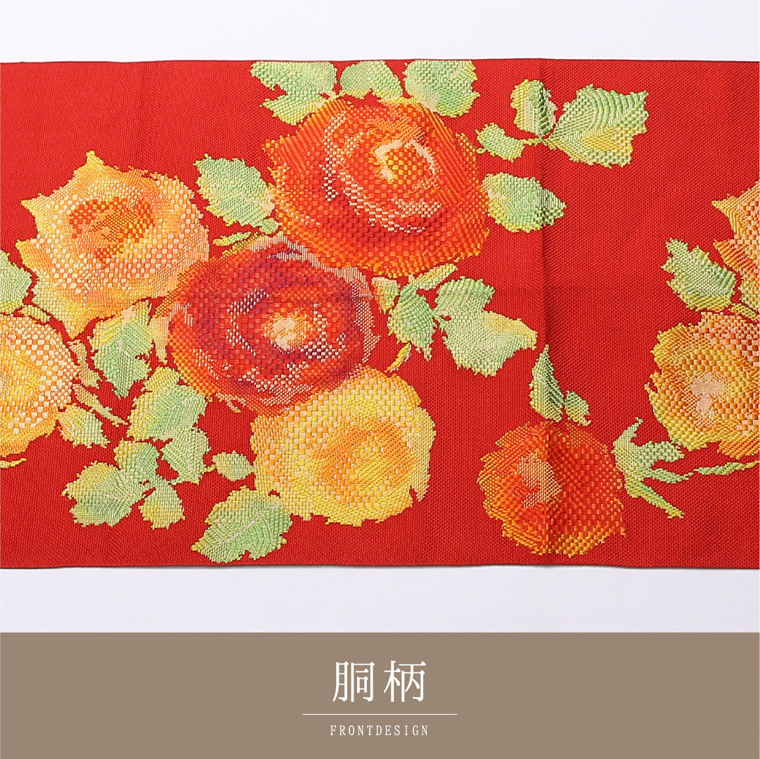 八寸名古屋帯 Aランク 帯丈356cm 正絹 六通 松葉仕立て 織り カジュアル 斜子織 薔薇 赤系 LP 1245-02532