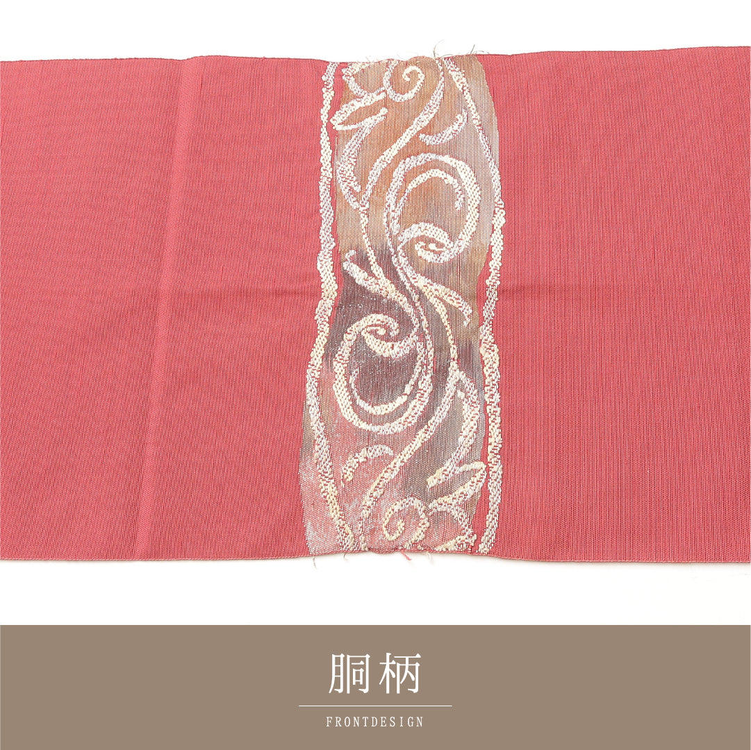 八寸名古屋帯 Sランク 帯丈344cm 正絹 六通 松葉仕立て 織り カジュアル 紬 唐草 ピンク系 LP 1245-02057