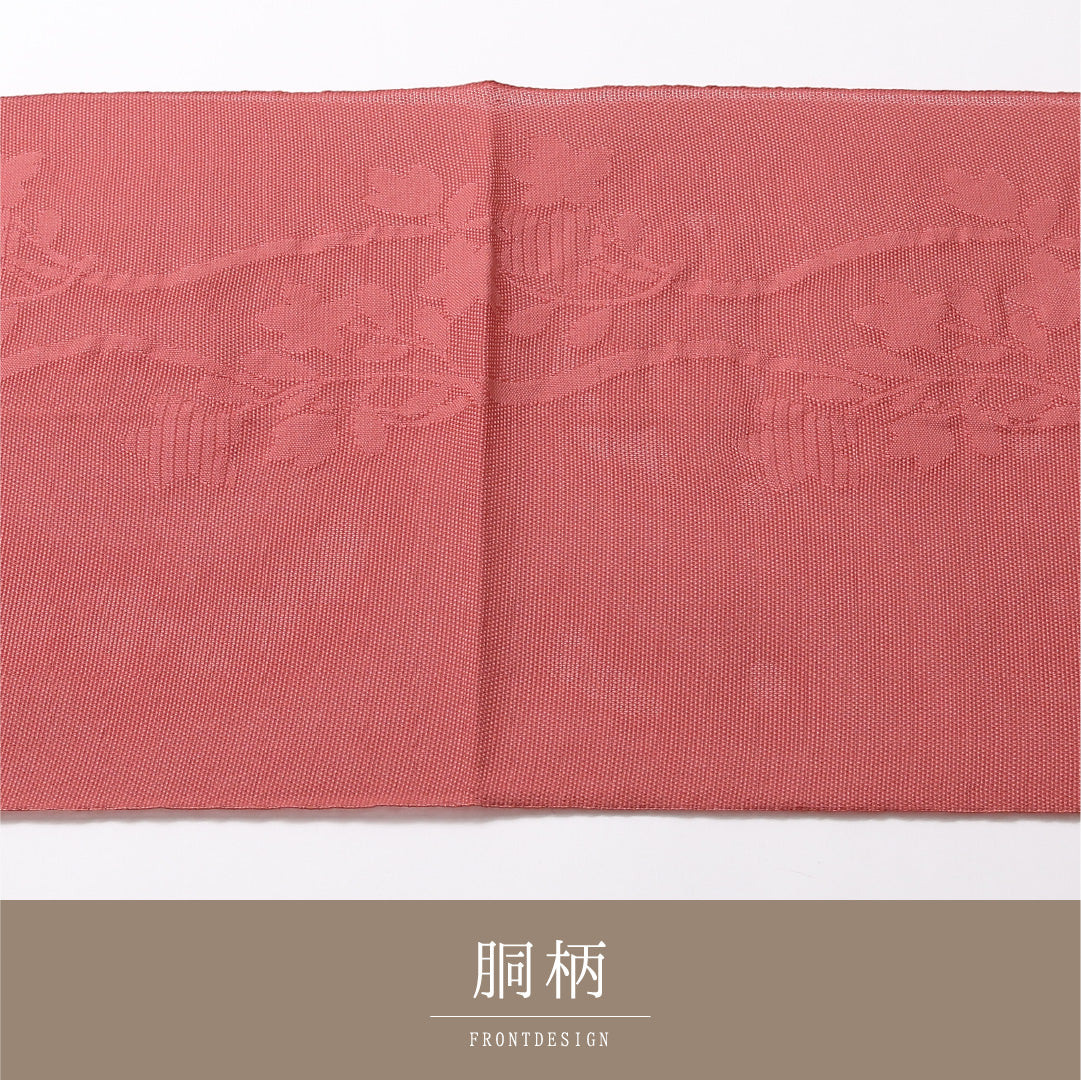夏物 八寸 名古屋帯 帯丈348cm 松葉仕立て 六通 Sランク カジュアル 正絹 紗 花柄 シック 落ち着き ピンク系 1224-02857