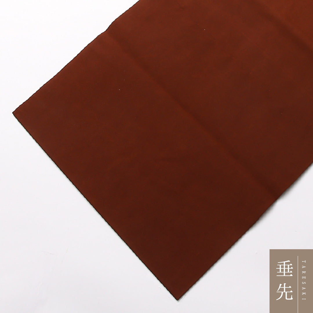 名古屋帯 ポイント柄 帯丈356cm カジュアル Aランク 正絹 花柄 落款 茶系 1224-02473