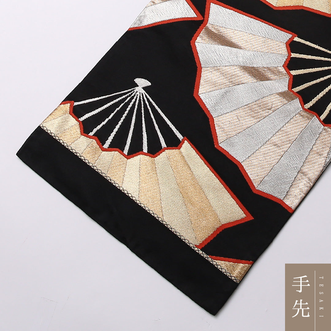 袋帯 帯丈424cm 正絹 六通 フォーマル 扇 吉祥文様 黒系 1243-01577