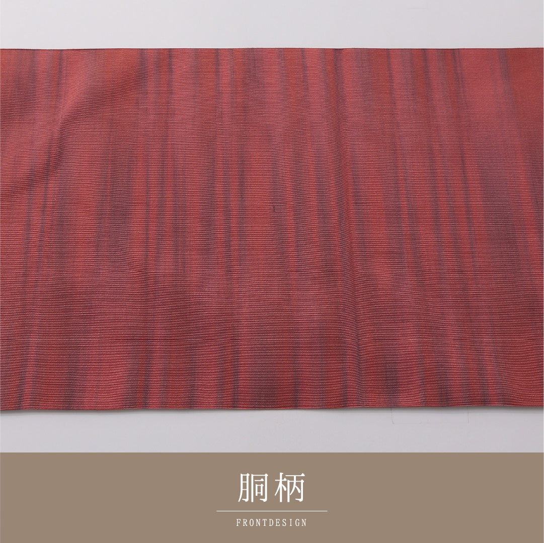 八寸名古屋帯 Sランク 帯丈370cm 正絹 全通 松葉仕立て 織り カジュアル 無地 朱系 LP 1245-03303