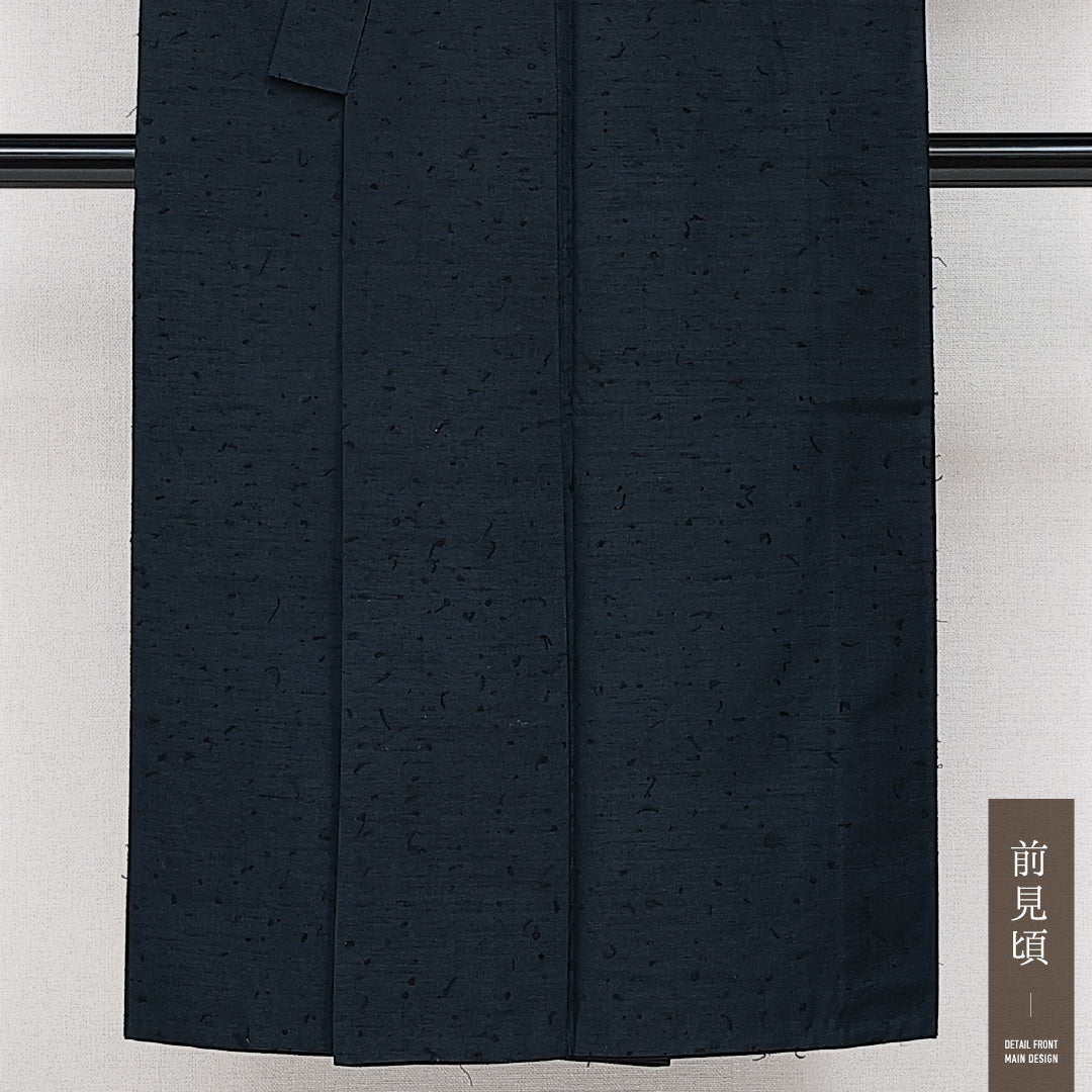 アンサンブル 男着物 袷 身丈137cm 裄丈62cm 正絹 Aランク カジュアル 棒衿 Sサイズ ひげ紬 無地 紺系 RP 1224-14533