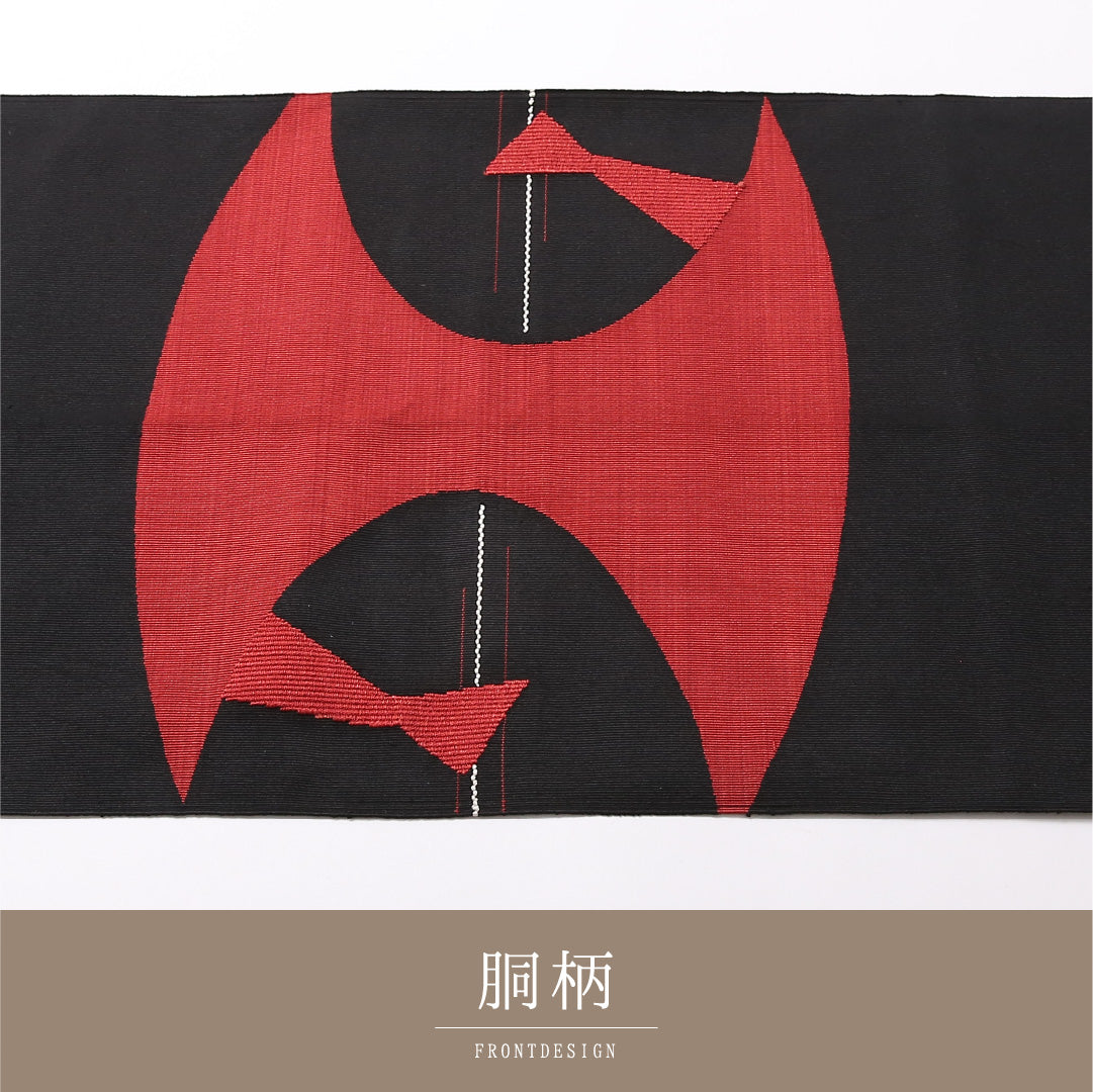 八寸名古屋帯 Sランク 帯丈359cm 正絹 ポイント柄 松葉仕立て 織り カジュアル 創作柄 黒系 M4 1245-03057
