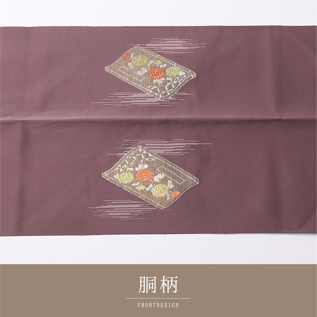八寸 名古屋帯 帯丈341cm 松葉仕立て ポイント柄 Bランク カジュアル 正絹 書物 上品 落ち着き 紫系 1224-02798