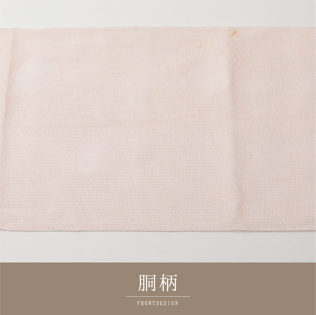 八寸名古屋帯 （夏帯） Aランク 帯丈366cm 正絹 六通 松葉仕立て 織り カジュアル 創作柄 ピンク系 M4 1245-02155