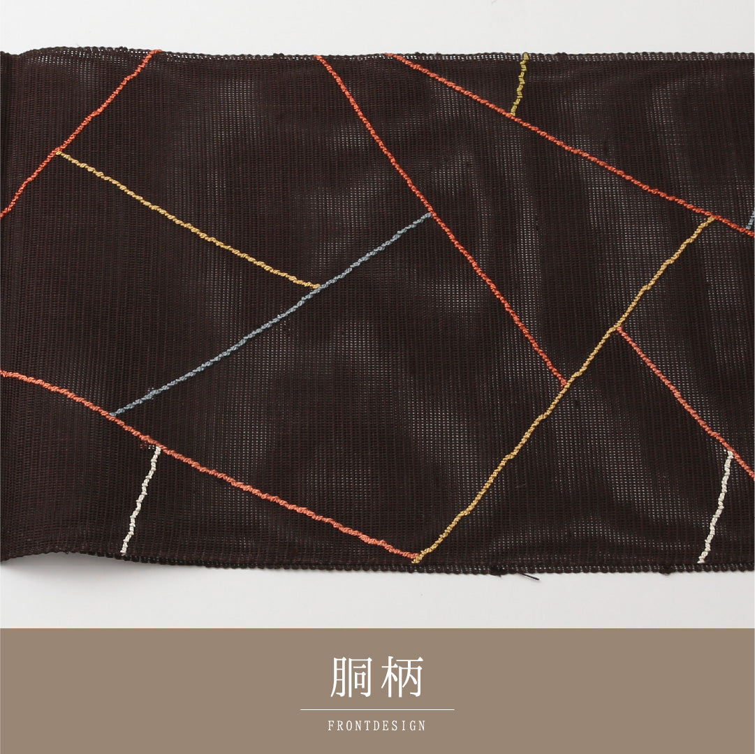 夏物 名古屋帯 六通 帯丈355cm カジュアル Sランク 正絹 紗 創作 茶系 1224-02158