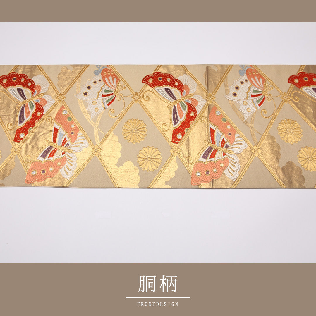 袋帯 帯丈438cm 六通 蝶 花菱 菊 セミフォーマル クリーム系 正絹 Aランク 1223-01018