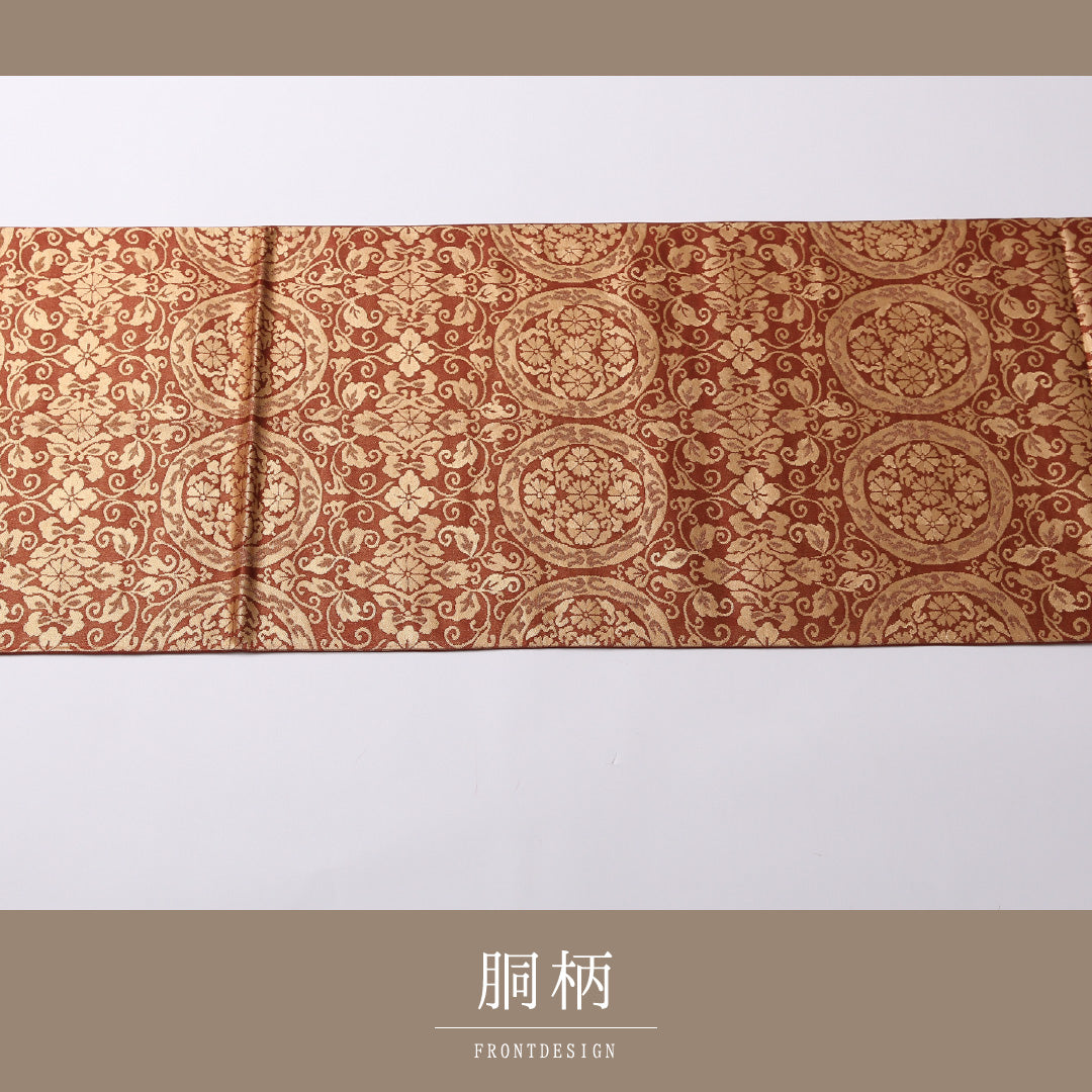 袋帯 帯丈432cm 正絹 六通 セミフォーマル 唐草華文 金系 朱系 1243-01601