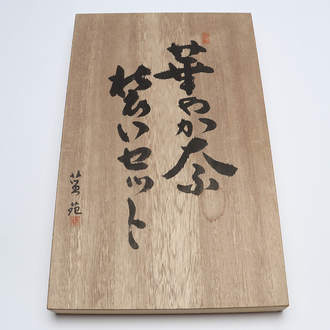 帯締め・帯揚げセット 振袖用 正絹 Sランク 和装小物 帯締め 帯揚げ 紫系 1221-00912