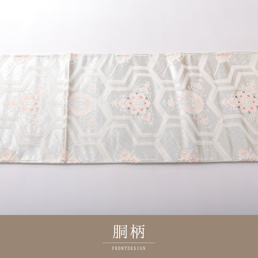 袋帯 帯丈424cm フォーマル 六通 帯芯なし Cランク 正絹 鳳凰 毘沙門亀甲 クリーム系 銀系 1223-02164