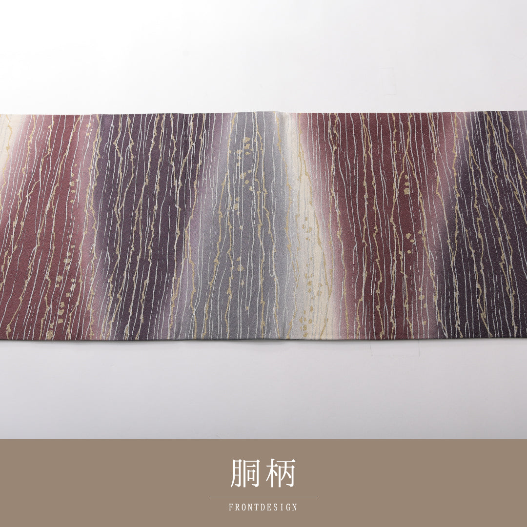 袋帯 帯丈496cm 正絹 全通 染め帯 セミフォーマル 霞 砂子 ガード加工 グレー系 1243-02137