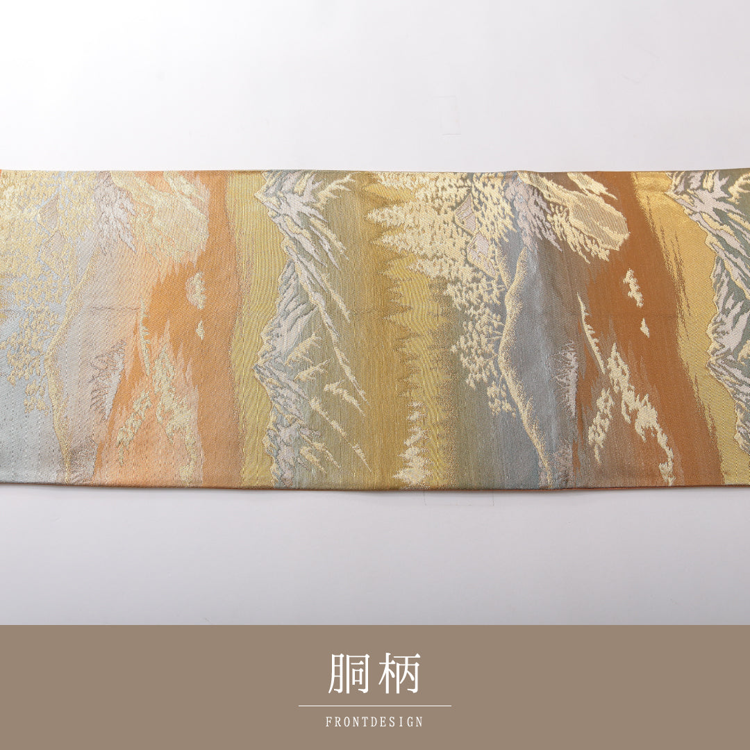 袋帯 帯丈412cm セミフォーマル 六通 Sランク 正絹 山 茶系 1223-02159