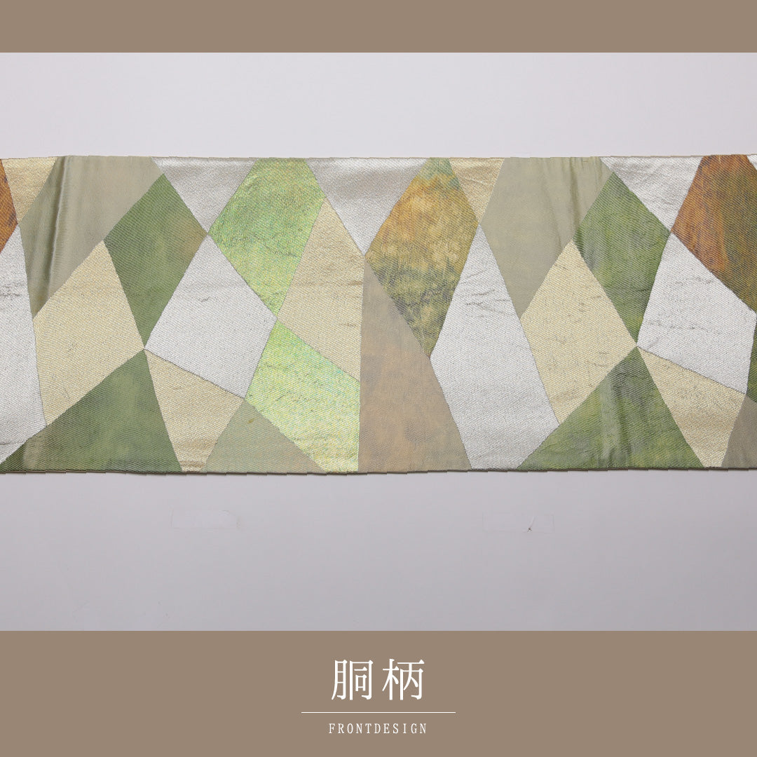 袋帯 帯丈420cm 正絹 六通 インフォーマル 創作柄 落款 緑系 1243-01402