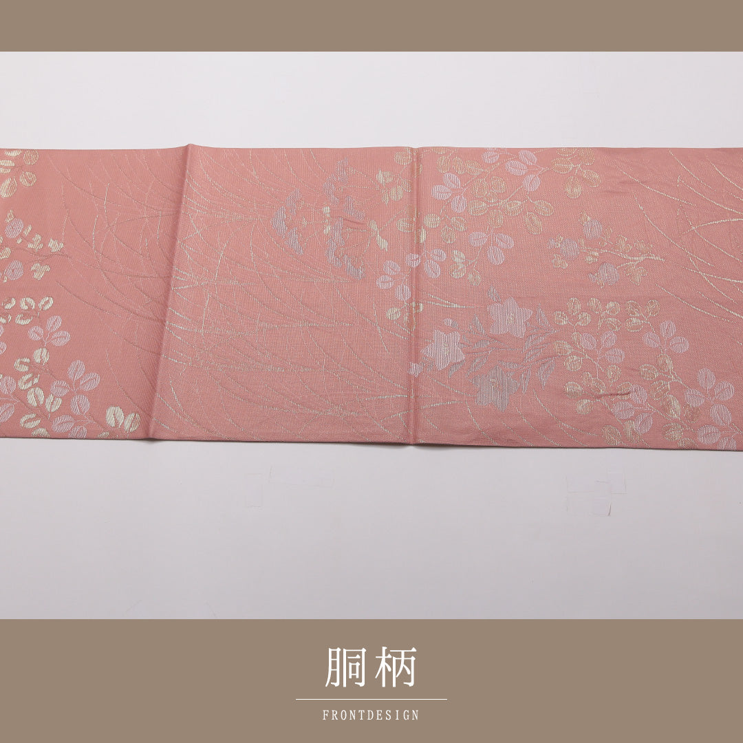 夏物 袋帯 帯丈424cm 正絹 六通 セミフォーマル 秋草文 ピンク系 1243-01443