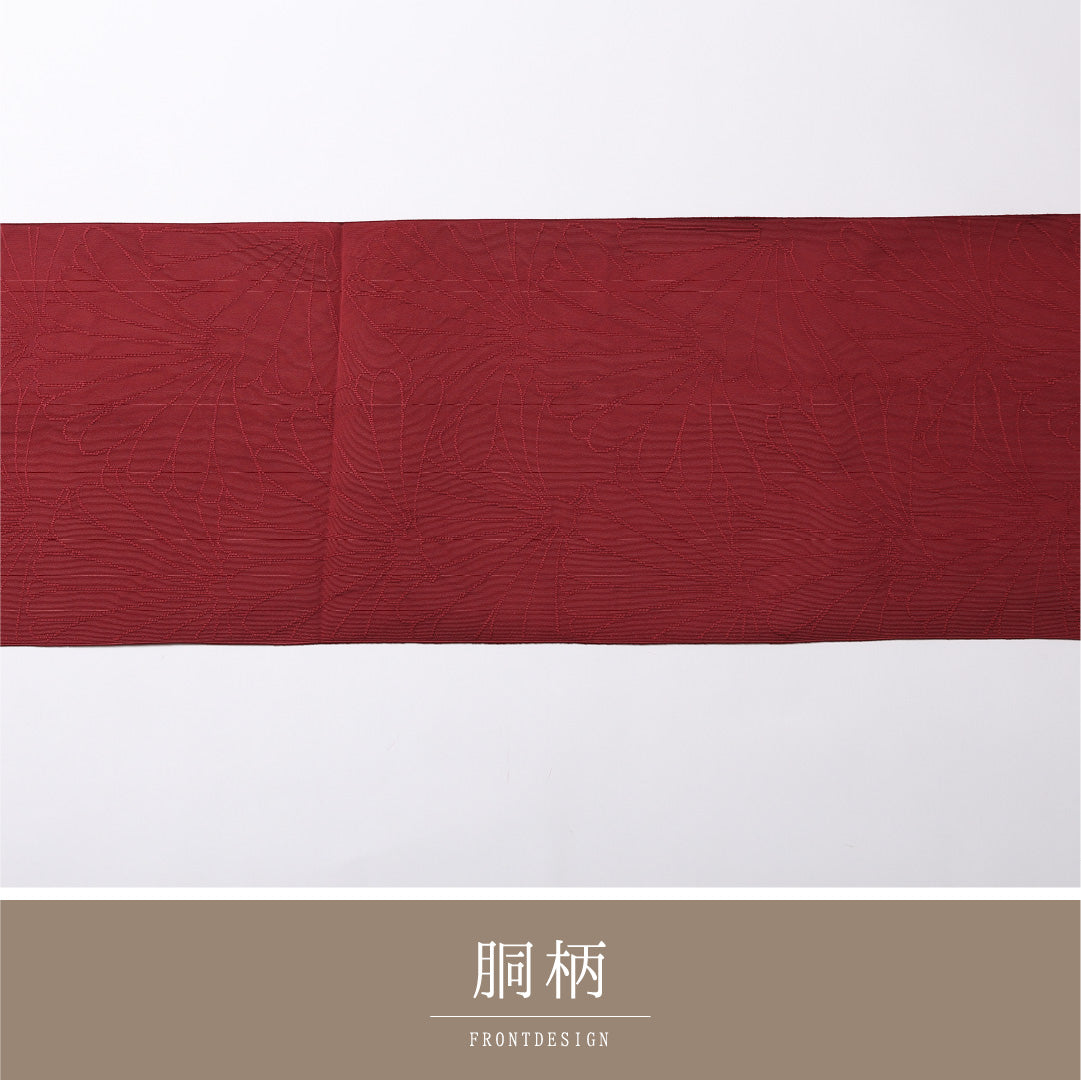 八寸名古屋帯 Cランク 帯丈368cm 正絹 全通 開き仕立て 織り セミフォーマル 菊 赤系 HP 1245-02765