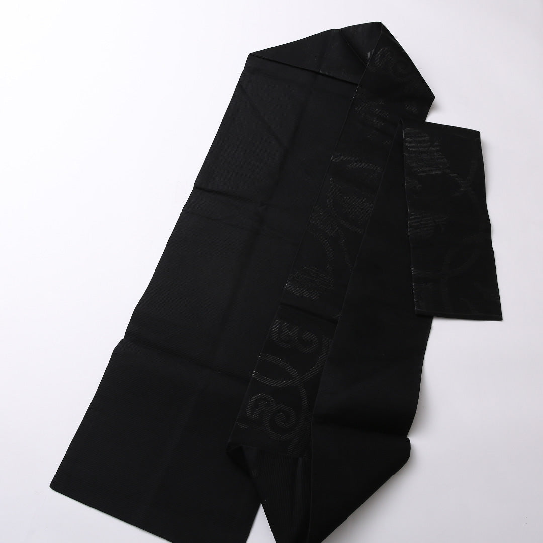 夏物 喪服帯 九寸 名古屋帯 帯丈351cm 名古屋仕立て 全通 Nランク 喪服帯 正絹 絽 葡萄 古典的 厳か 黒系 1224-02742