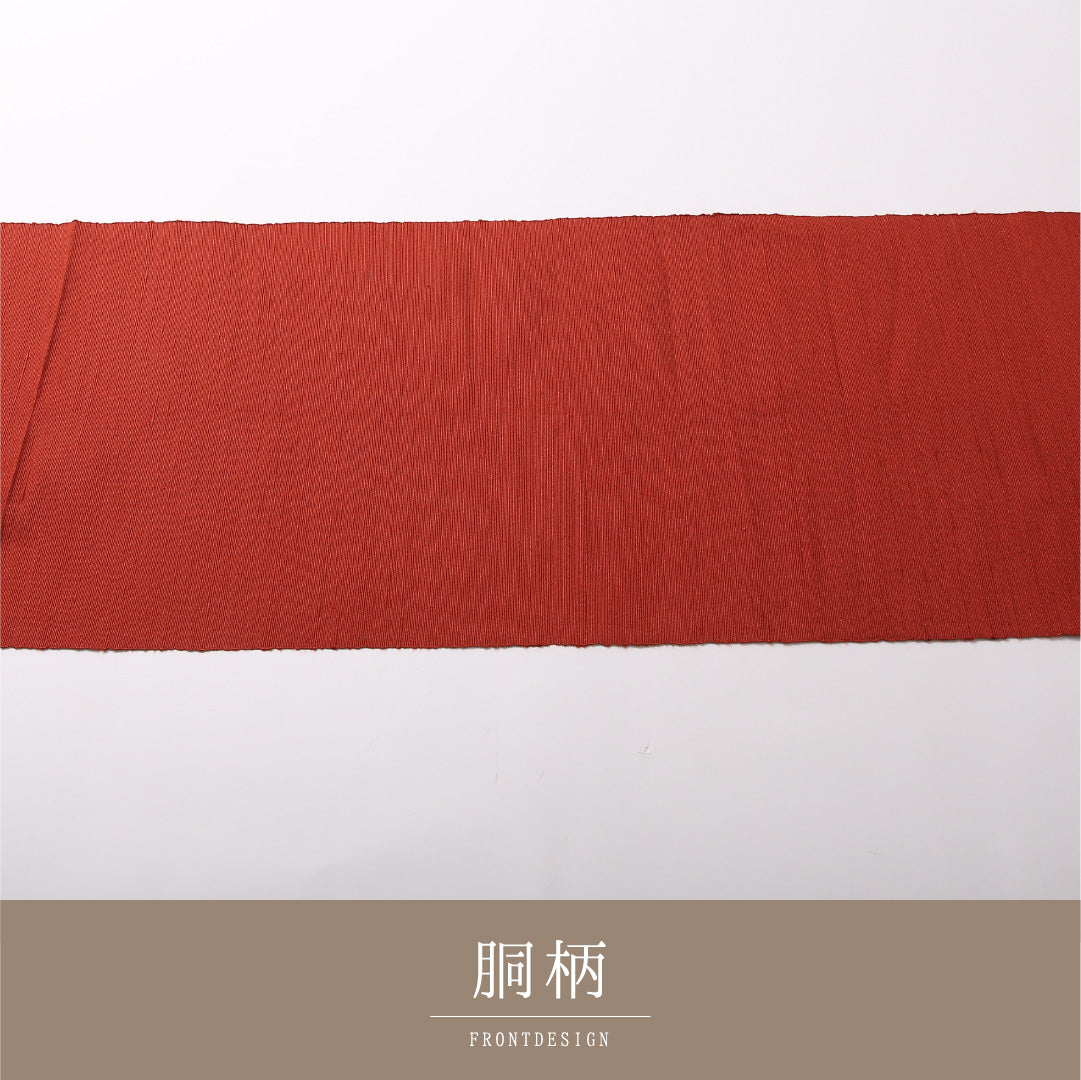 八寸名古屋帯 Sランク 帯丈362cm 正絹 全通 開き仕立て 織り カジュアル 紬 無地 赤系 LP 1245-03098