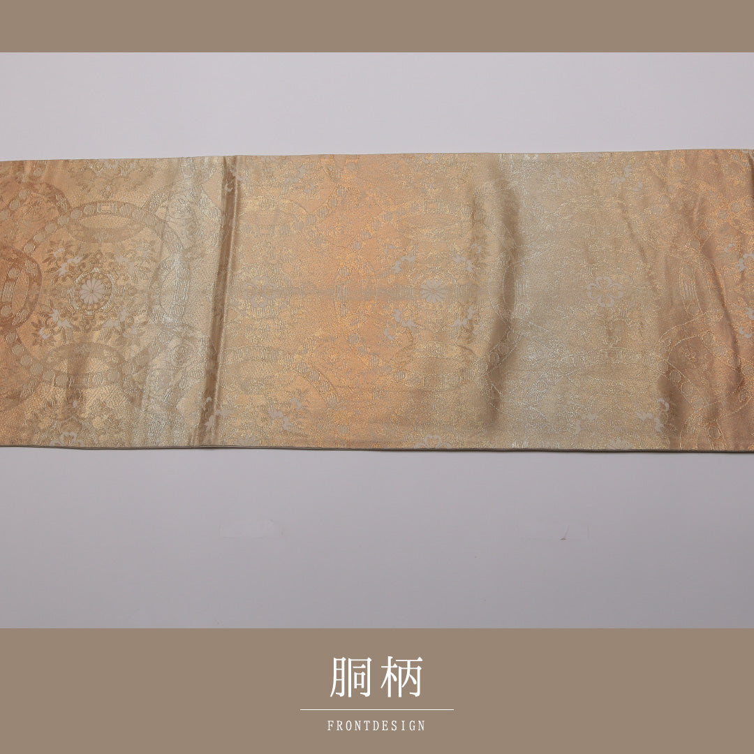 袋帯 帯丈422cm 正絹 六通 フォーマル 宝相華 引箔 ベージュ系 1243-01344