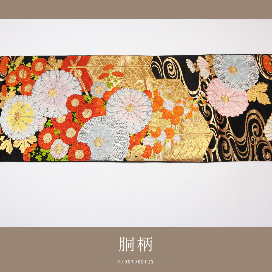 袋帯 帯丈410cm 正絹 六通 フォーマル 観世水 菊 金箔 金系 黒系 1243-01221