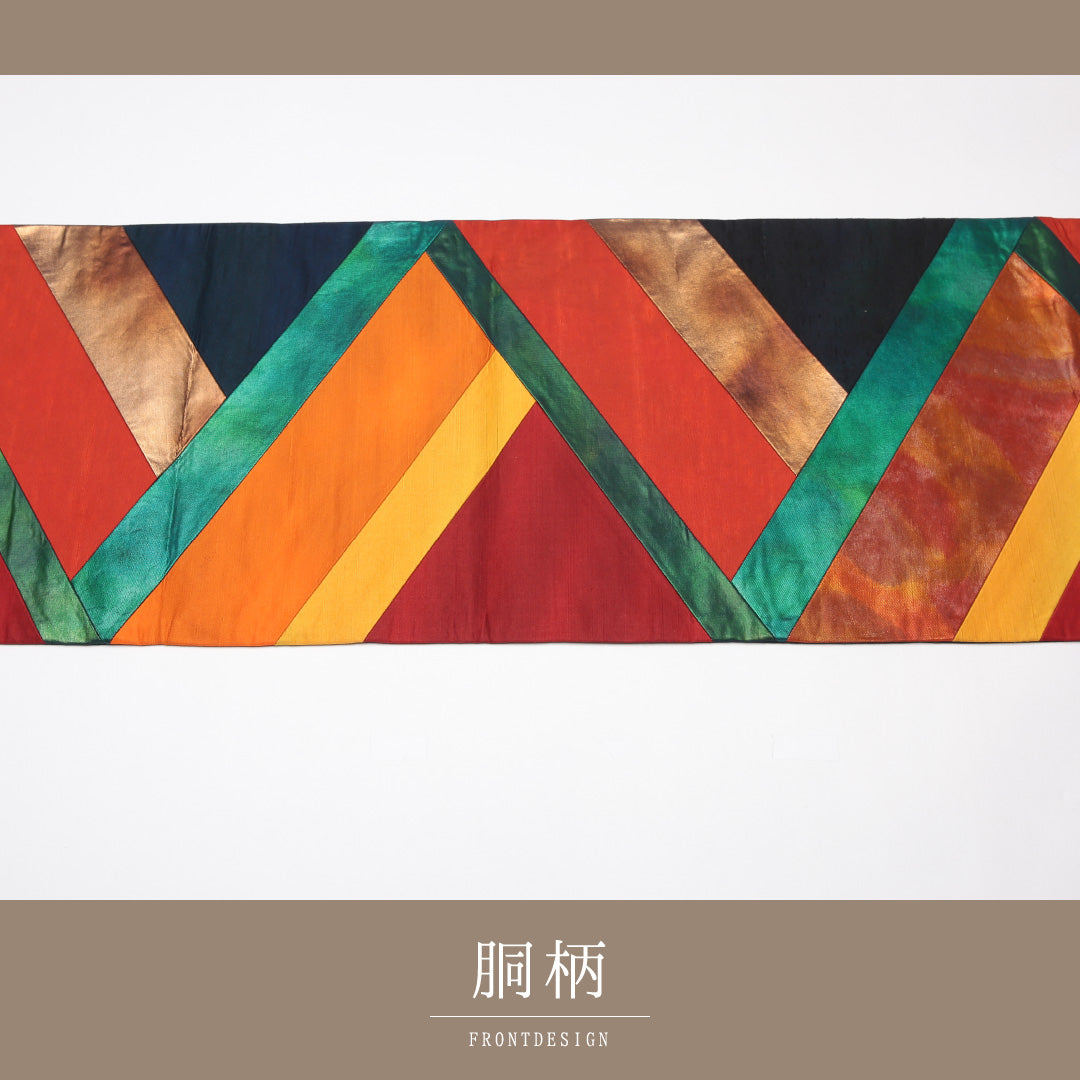 袋帯（切嵌め） 帯丈428cm 正絹 六通 インフォーマル 創作柄 朱系 1243-01292