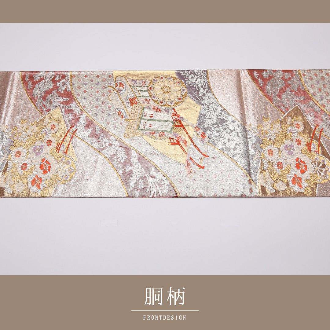 袋帯 帯丈434cm 正絹 六通 金繍功彩文 フォーマル 佐賀錦 御所車 金系 1243-01047