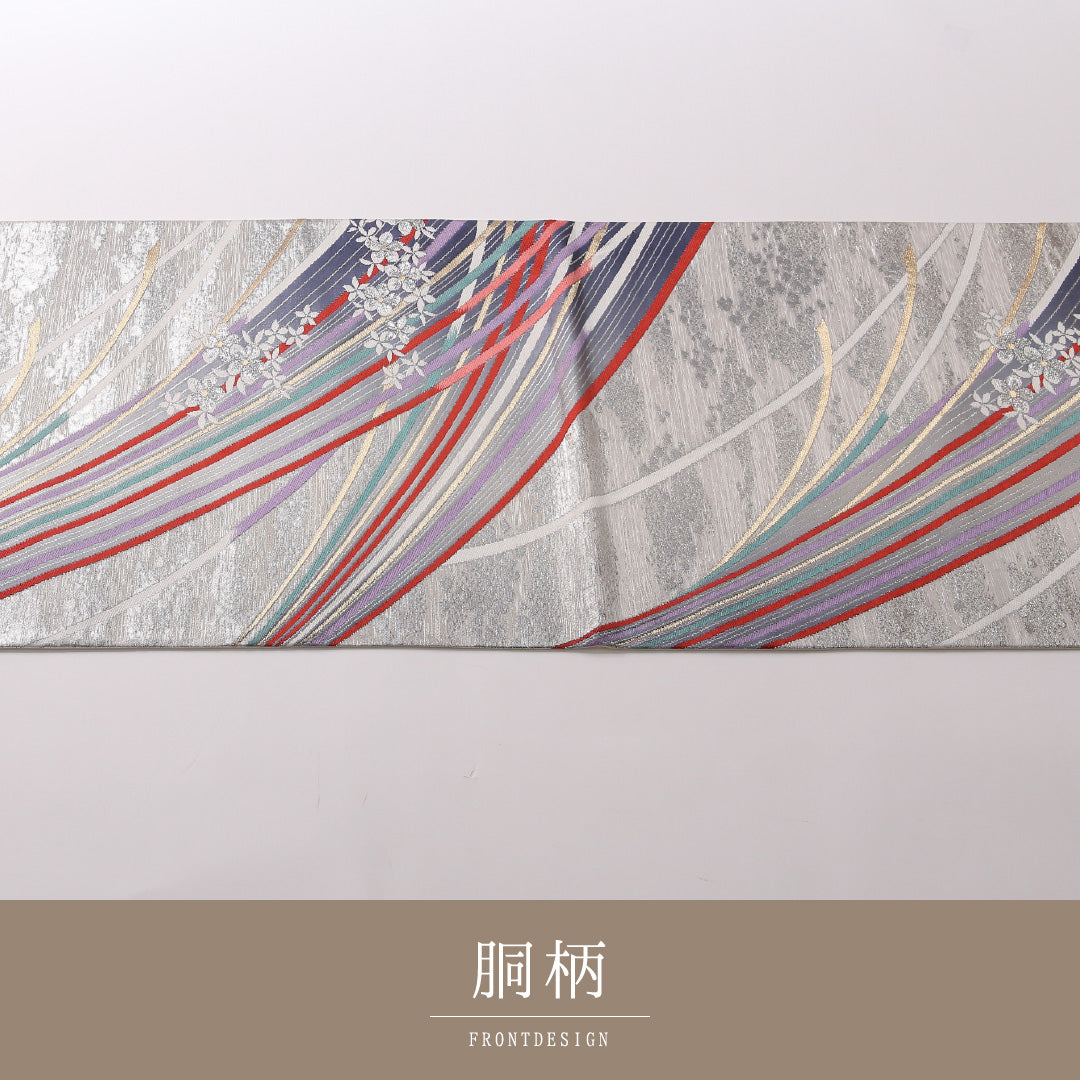 振袖用 袋帯 帯丈424cm 正絹 六通 創作柄 銀系 1243-01659