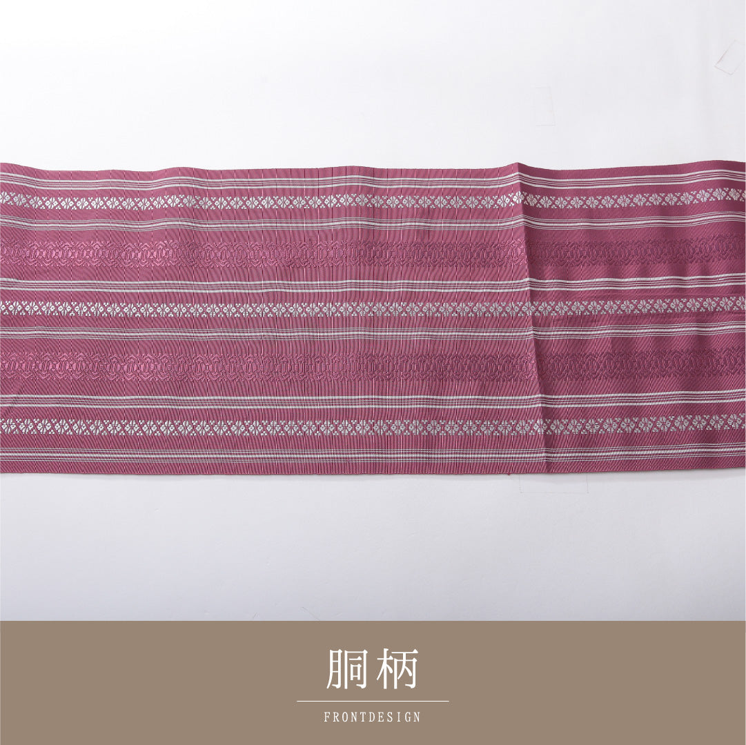八寸名古屋帯 帯丈394cm インフォーマル 開き仕立て 全通 未仕立て 帯芯なし Sランク 正絹 本場筑前博多織 献上柄 ピンク系 1224-03886