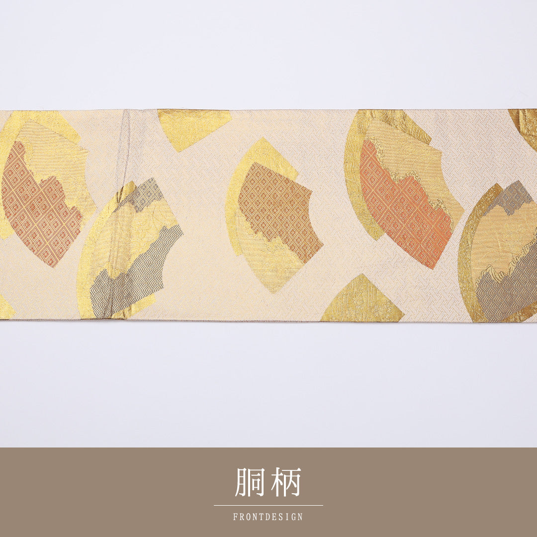 袋帯 帯丈450cm 六通 檜扇 紋意匠 フォーマル 金系 正絹 Sランク 1223-00983
