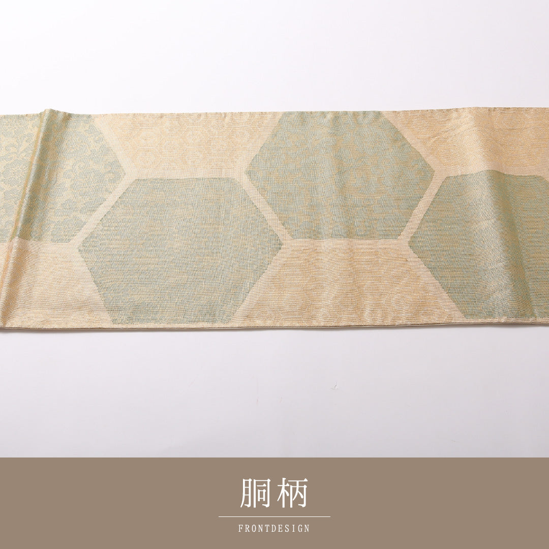 袋帯 帯丈428cm 正絹 六通 セミフォーマル 佐賀錦 亀甲 金系 1243-01710
