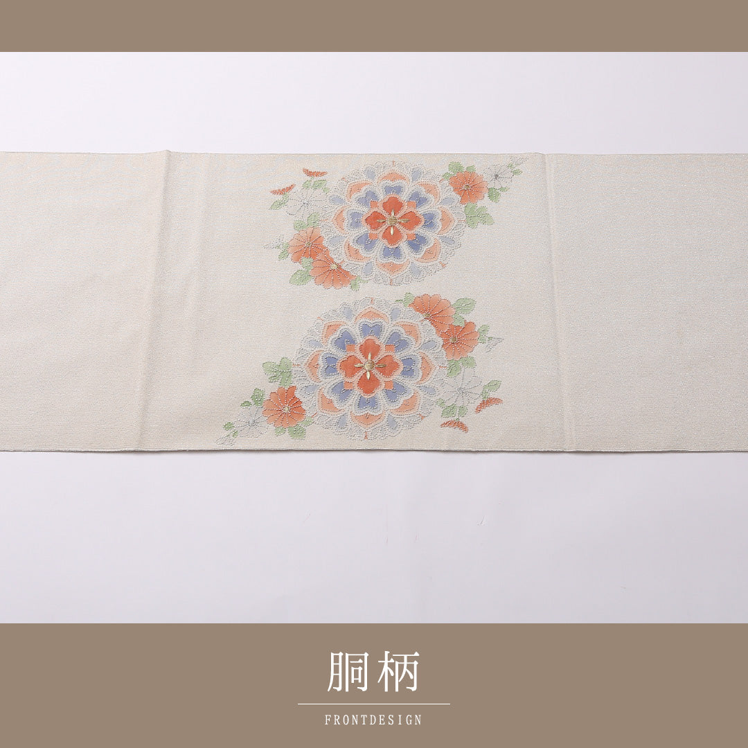 袋帯 帯丈456cm 正絹 ポイント柄 フォーマル 綴れ織 宝相華 白系 1243-01533