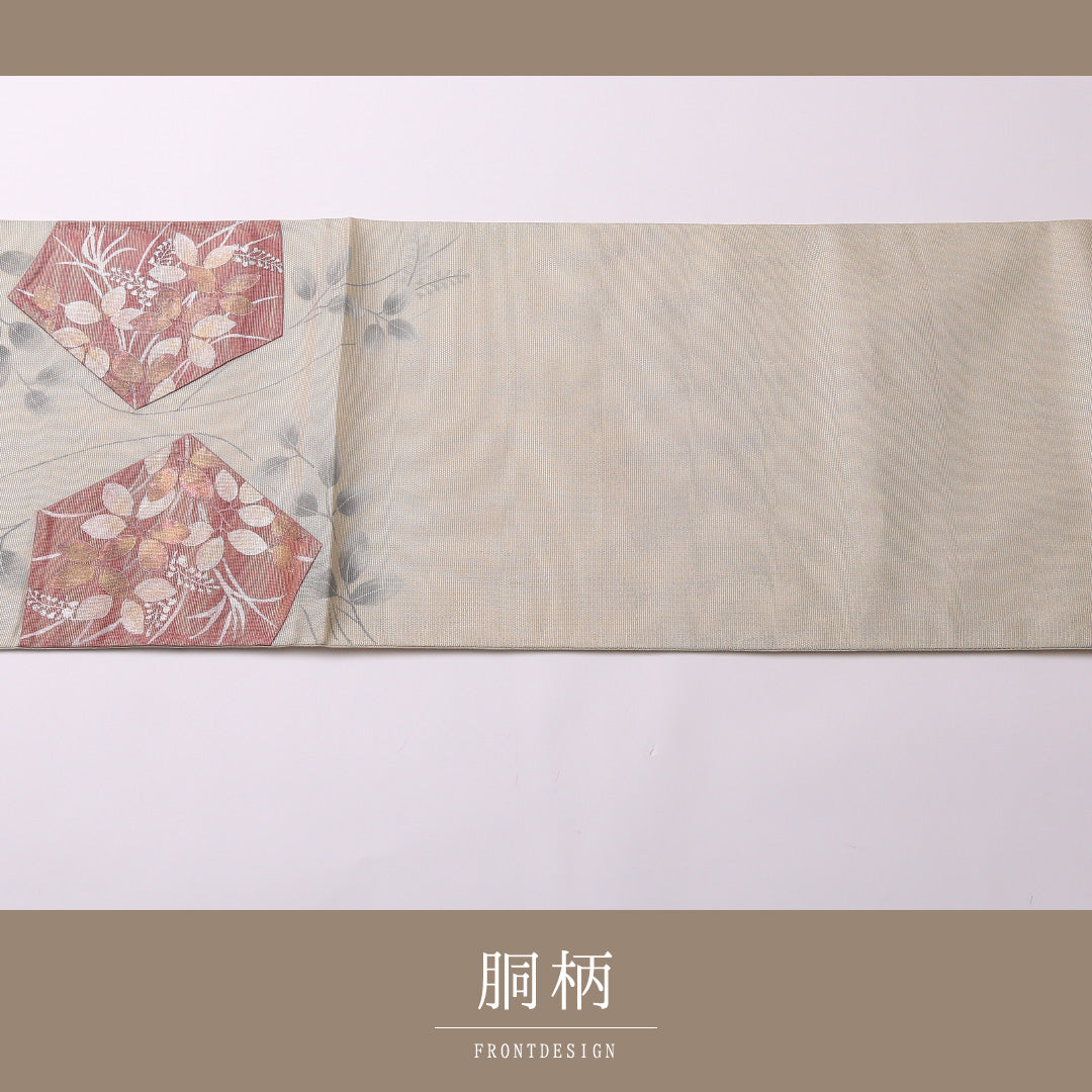 袋帯（切嵌め） 帯丈428cm 正絹 ポイント柄 インフォーマル 秋草文 クリーム系 グレー系 1243-01555