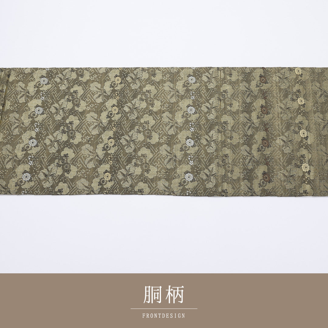 アンティーク 丸帯 帯丈388cm 全通 紗綾形 梅や笹 セミフォーマル 緑系 正絹 Sランク 1223-00901