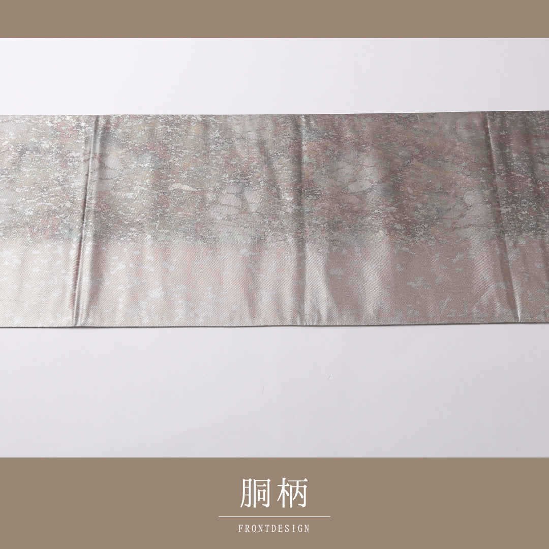袋帯 帯丈440cm 正絹 六通 インフォーマル 抽象柄 グレー系 銀系 1243-01606