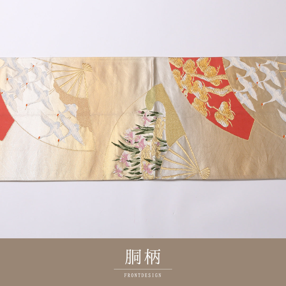 袋帯 帯丈424cm 正絹 六通 フォーマル 更紗 花扇 松鶴 八橋 金系 1243-01438