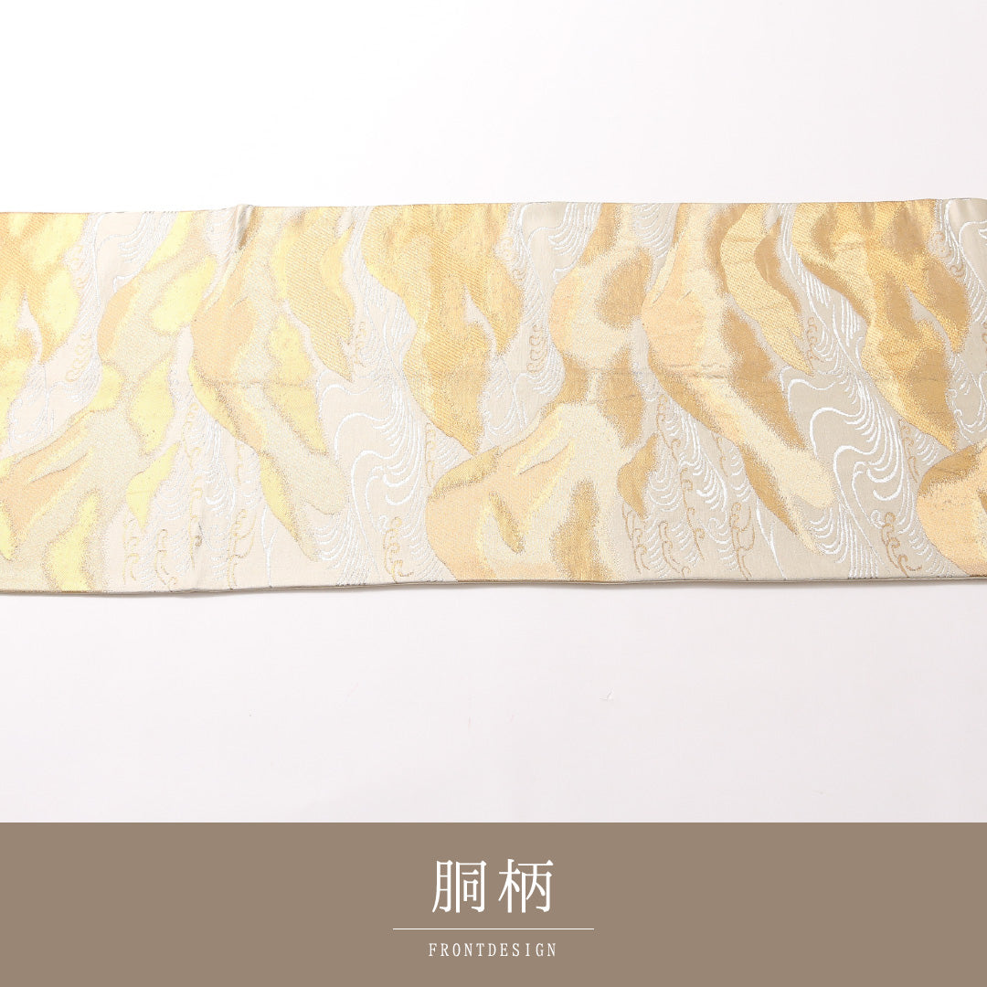 袋帯 帯丈416cm 正絹 六通 フォーマル 綴れ織 遠山 荒磯 金系 1243-01722