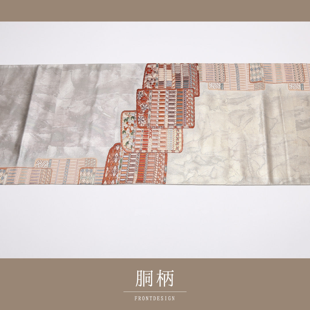 袋帯 帯丈432cm 正絹 六通 フォーマル 唐織 草木染 縅毛 銀系 1243-01050