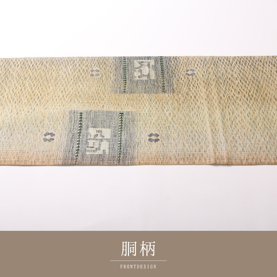 夏物 袋帯 帯丈444cm 正絹 ポイント柄 インフォーマル すくい織 創作柄 ベージュ系 1243-01703