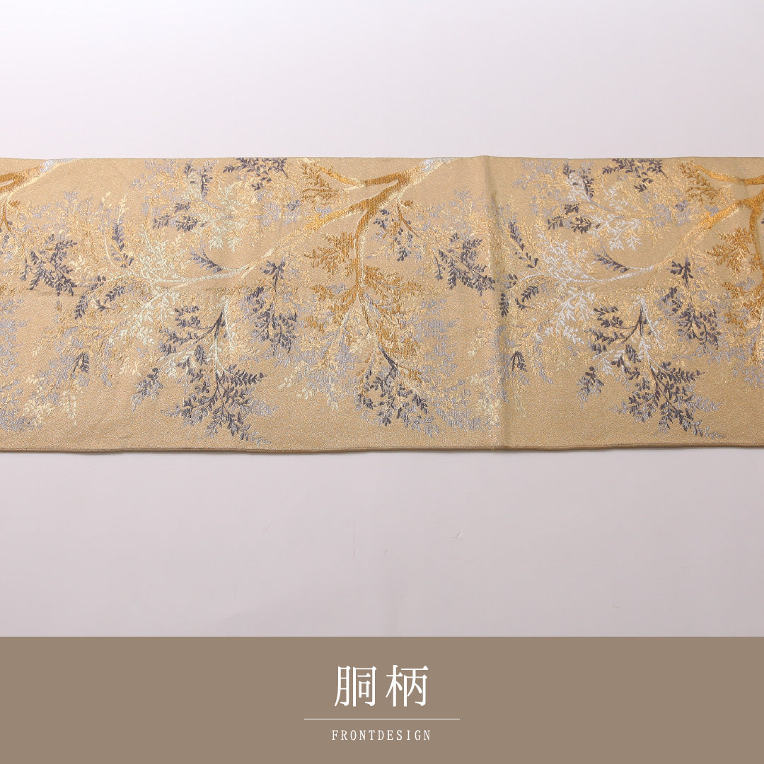 袋帯 帯丈392cm 正絹 六通 セミフォーマル 木立 金系 1243-01654