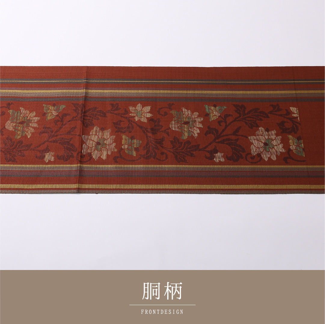 八寸名古屋帯 Sランク 帯丈368cm 正絹 六通 開き仕立て 織り カジュアル 唐草華文 茶系 LP 1245-02578