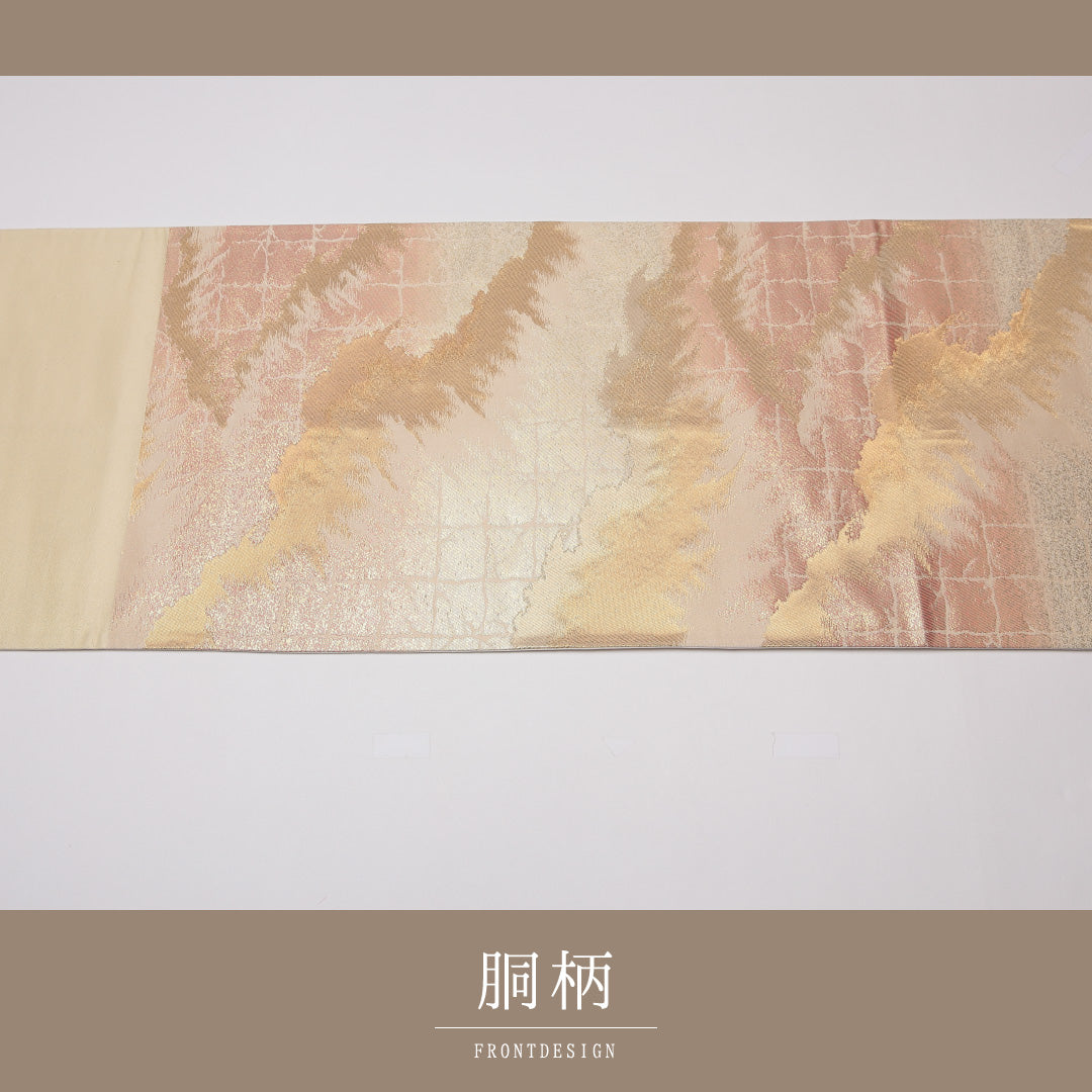 袋帯 帯丈420cm 正絹 六通 セミフォーマル 雲取り 金系 1243-01326