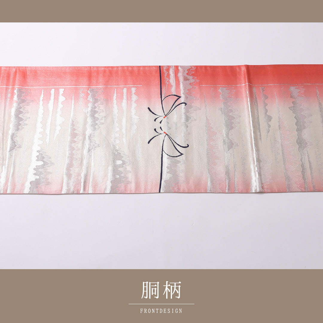 振袖用 袋帯 帯丈426cm 正絹 六通 三松 蝶 ピンク系 1243-01585