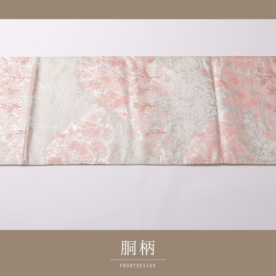 袋帯 帯丈374cm 正絹 六通 セミフォーマル 木立 銀系 ピンク系 1243-01548