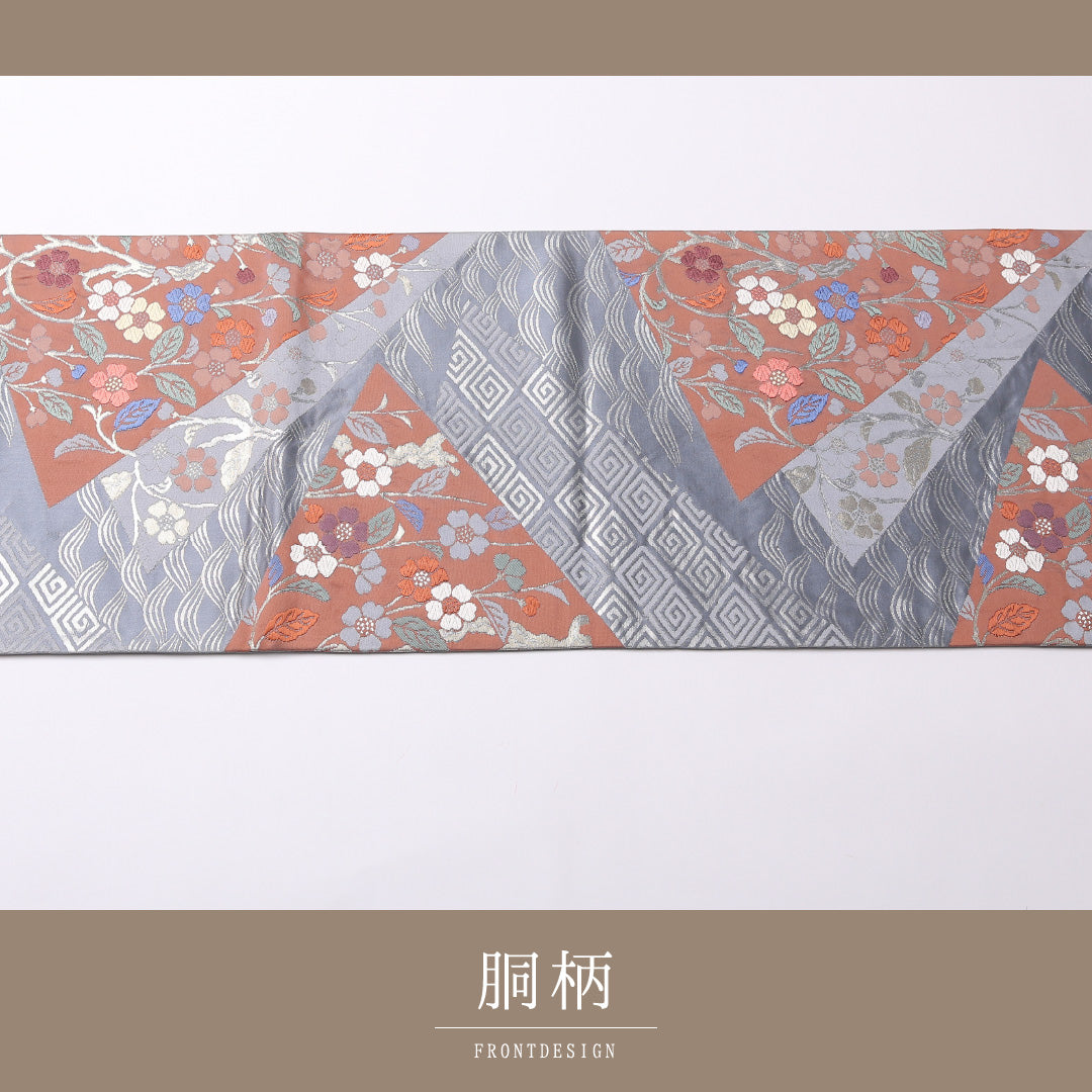 袋帯 帯丈428cm 正絹 六通 フォーマル 色紙重ね 水色系 1243-01499