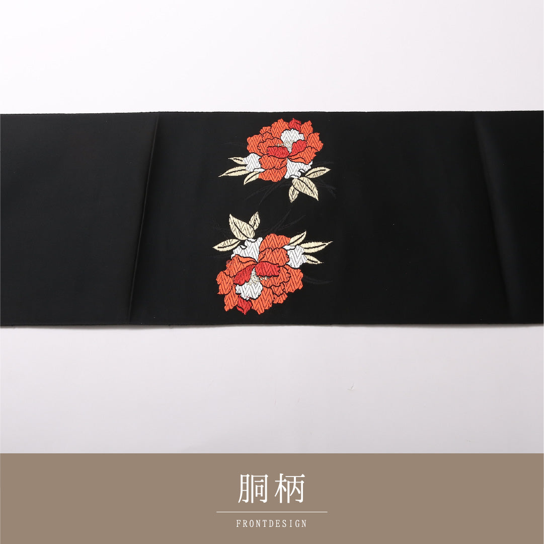 八寸名古屋帯 Sランク 帯丈338cm 正絹 ポイント柄 開き仕立て 織り インフォーマル 牡丹 黒系 RP 1245-03093
