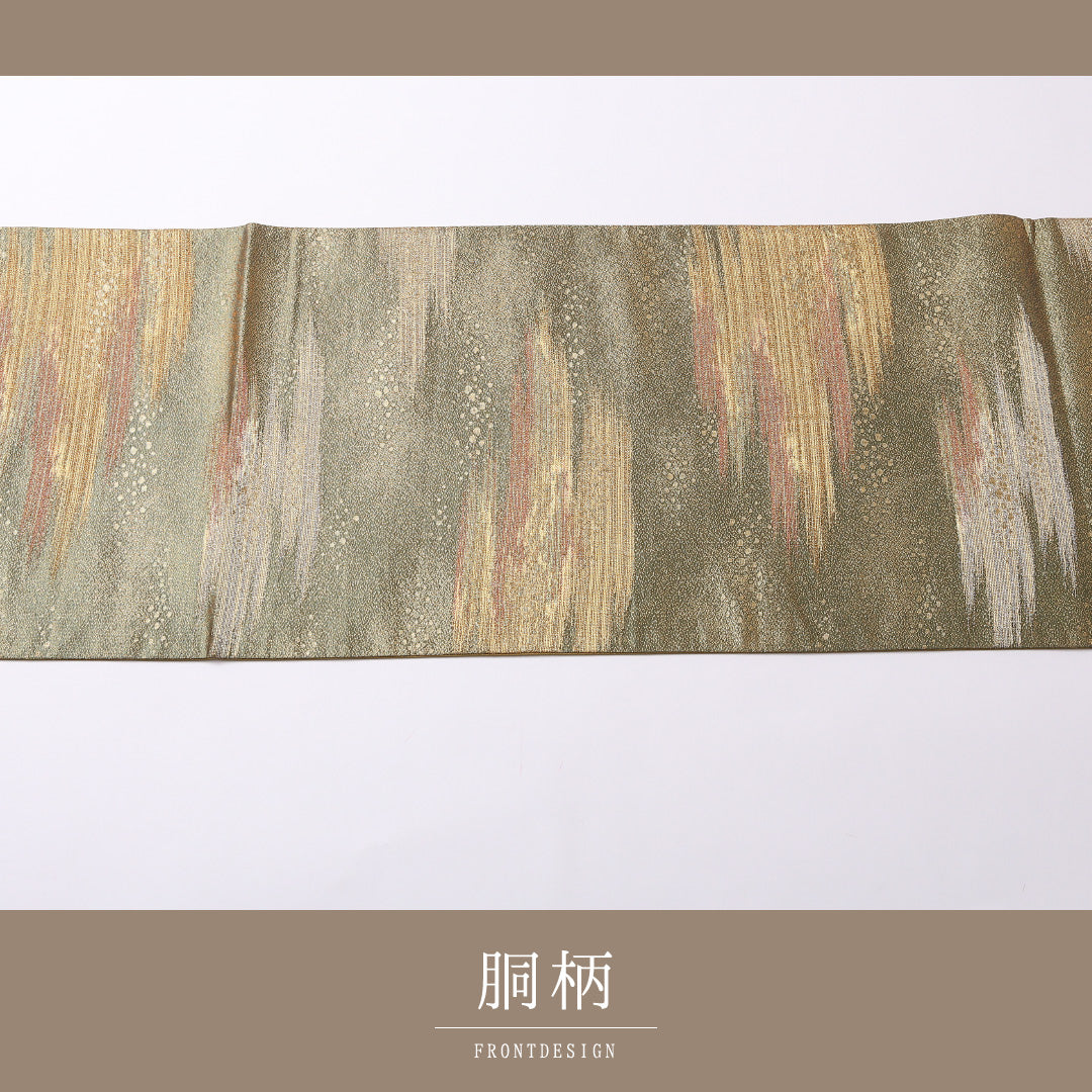 袋帯 帯丈432cm 正絹 六通 セミフォーマル 金霞 砂子 金系 緑系 1243-01497