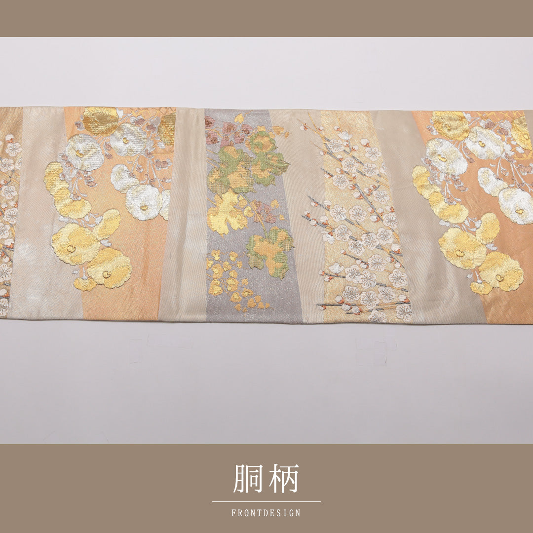 袋帯 六通 帯丈444cm フォーマル Sランク 正絹 琳派 梅 柏 橘 落款 クリーム系 1223-01451
