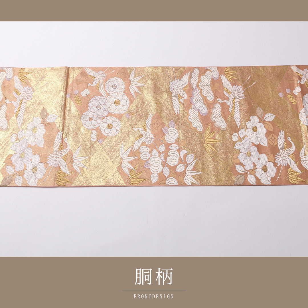 袋帯 帯丈444cm 正絹 六通 フォーマル 松鶴 四季草花 ピンク系 金系 1243-01605