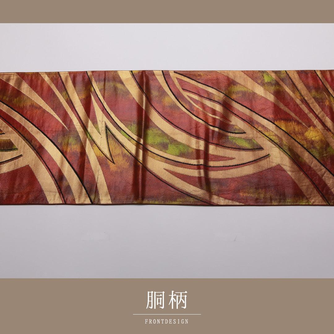 袋帯 帯丈420cm 正絹 六通 帯端のみ未仕立て インフォーマル 創作柄 赤系 1243-01330