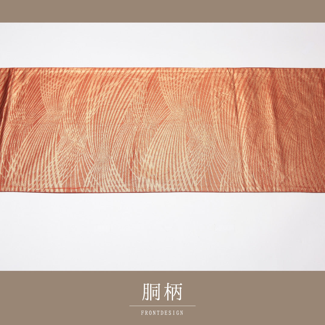 袋帯 帯丈416cm 正絹 六通 セミフォーマル 幾何学柄 金系 朱系 1243-01226